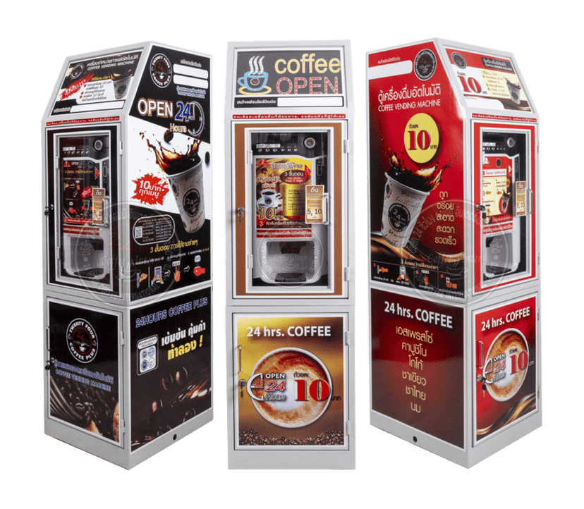 ตู้กาแฟหยอดเหรียญ 24 Coffee