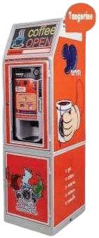 ตู้กาแฟรุ่น แทงเจอรีน